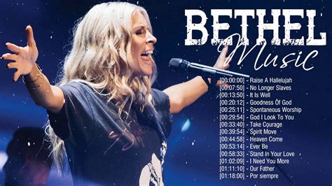 bethel worship music.